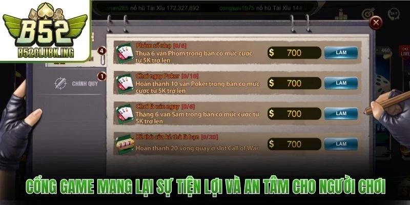 Cổng game mang lại sự tiện lợi và an tâm cho người chơi